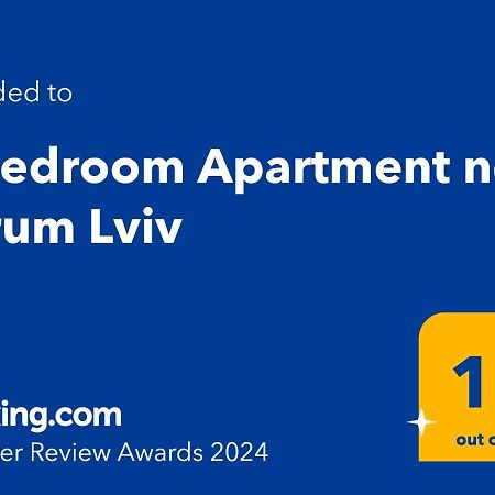 3 Bedroom, 2 Bathroom Apartment Near Forum Lviv Exterior photo