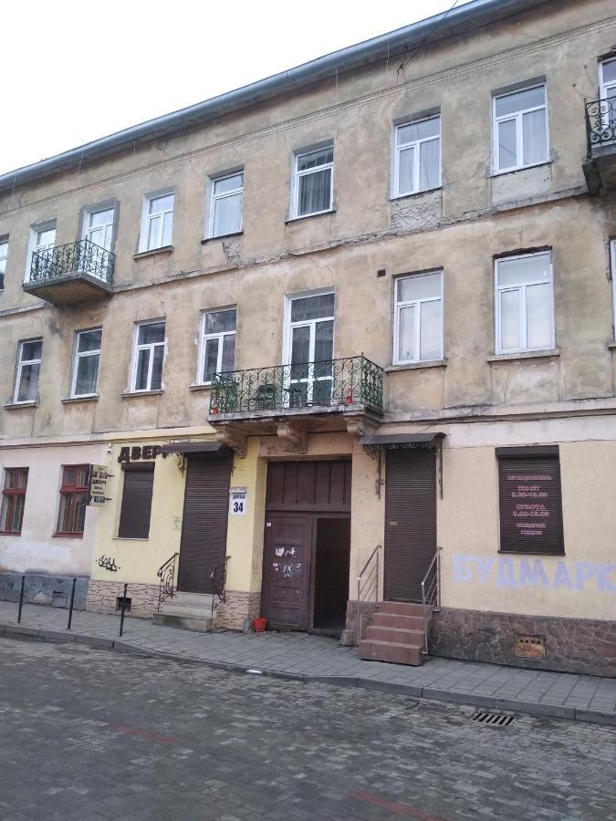 3 Bedroom, 2 Bathroom Apartment Near Forum Lviv Exterior photo